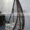 2014 new arrival leisure style modern style swing chair