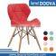china wholesale leather butterfly shape chair