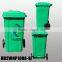 100liter Street trash can with wheel, Customer logo wholesale plastic trash cans