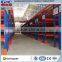 Multi-level Mezzanine Racking