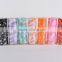CHRISTMAS TREE DESIGN BEAUTIFUL ORGANZA FABRIC ROLL