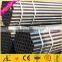 ZHL Zhonglian 2423, 6005, 7075, 6061, 6060, 6063 Large Diameter Extruded Aluminum Tube