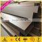 New Arrival!!! 2014 hot selling 6063 aluminium tube, aluminium tube extrusions, led tube aluminium