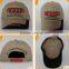 Cheap fashion unisex brown 6 panel 100% cotton unstructured embroidered custom baseball cap Wholasale