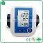 hospital medical electronic wrist blood pressure monitor price
