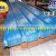 910mm width colorful corrugated sheets