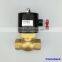 2015 hot selling factory wholesale 2L SOLENOID VALVE 2 WAY SOLENOID VALVE 2 WAY 2 POSITION SOLENOID VALVE