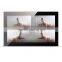 18.5" Interactive Android Digital Photo Frame