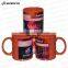 Sunmeta 2016 new sublimation mug, rainbow color patch sublimation mug(SKB07)
