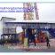 Shandong HONGDA Concrete Mixing Plant 240m3/h