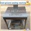 duck gizzard peeler/duck gizzard peeling machine/Duck stomach peeling machine