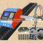 Gapless Gear Durability CNC Flame Portable Meat Cutting Machine