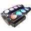 led spider light 8*10W 4in1 RGBW