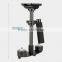 HPUSN carbon fiber professional handheld stabilizer steadycam for camcorder DSLR camera