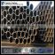 3 inch din 17175 st35.4 carbon steel seamless steel pipe