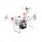 2016 HTOMT Rc drone UAV GPS quadcopter with HD camera mini 4-axis photograph