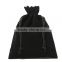 Cool Black Drawstring Cosmetic Bag Available