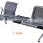 hospital waiting chair price airport chair waiting chairs YA-52