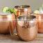 Manufacturer Moscow mule copper mug/Moscow mule copper Mugs /Solid Copper Mug/16 Onz Mug Pure 100% Copper