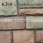 Cheap Landscaping Edging Stones