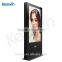 65" Outdoor double-sided lcd advertising display (high brightess 2500cd/m2)