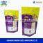 200g Packing Plastic Bags for Dog Food Bag