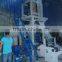 High Speed PE Film Blowing Extrusion Machine,PE Film Blowing Machine