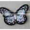 Personalized Kids Jeans Patches Butterfly Patch Embroidery on Wholesale