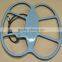 15x12" SEF (Butterfly) search coil