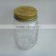 promotional wholesale fashion 500ml honey glass jar