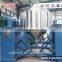 JINHE double conical pharmacy and medical dry mixer