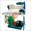 High efficient good performance sawdust pellet machine price