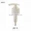 Wholesale China-made silver black lotion pump 24/410