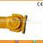 drive shaft /cardan shaft /pto shaft /universal joint /U-Joints