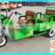 Electric Driving Type and Cargo Use For open body tricycle, China Electric tricycle for Cargo, amthi