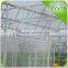 Plastic Film Conservatory