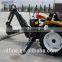 Hot selling good quality backhoe for small tractors