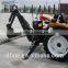 New design high efficiency backhoe loader sweden