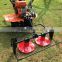 Mini rotary rotavator pto driven rotary tiller cultivator