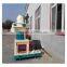 CSPM 2016 new hot sale ring matrix wood granulator for sale