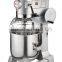 CE Certificate Heavy Duty Commercial Restaurant Equipment Series dry Food Mixer