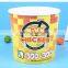 Big yellow disposable paper Popcorn Cups / Bowls for movies