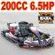 6.5HP 200cc Racing Go Kart Reverse Gear