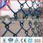 Cheap low price roll chain link fence