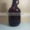 1L 2L 4L amber glass bottle beer growler glass bottle