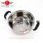 most cheaper in china supplier stainless steel cookware sets