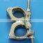 scaffolding coupler