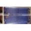 20 inches good use silicone medical mat