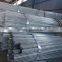 2 rigid galvanized electrical steel conduit
