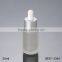 30ml frosted glass cosmetic serum dropper bottle skin care beauty cosmetic package bottle